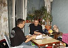 sp 067